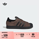 adidas SUPERSTAR II經(jīng)典貝殼頭板鞋男女新款阿迪達(dá)斯官方三葉草 棕/黑色/巖層青銅色     43