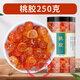 胖東來(lái)品質(zhì)桃膠野生正品500g天然桃花淚特級(jí)野生可搭配皂角米雪燕 桃膠250克