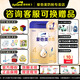愛他美（Aptamil）卓傲兒童配方調(diào)制乳粉4段800g克奶粉歐洲荷蘭原罐進口 【卓萃升級版】卓傲*3罐