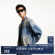 杰克·瓊斯（JACK&JONES）25年男裝小立領(lǐng)水洗牛仔外套男士寬松水洗休閑潮流牛仔夾克春秋款 淺牛仔藍(lán)C42 常規(guī) 淺牛仔藍(lán)C42 XS