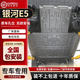 法瑟底盤(pán)護板鋁鎂合金原廠(chǎng)電池汽車(chē)發(fā)動(dòng)機下護板新能源EV全車(chē)底盤(pán)裝甲 銀河E5【全車(chē)三件套】 鋁鎂合金