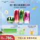 淮樹護(hù)膚品套裝四姐妹組合冬季補(bǔ)水潤膚改善肌膚水油平衡滋潤緩解干燥 金銀花四姐妹