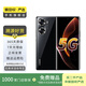 榮耀（honor）60手機  手機 二手手機 國行優(yōu)惠券補貼 亮黑色 8GB+256GB