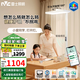 雷士（NVC）未來光護(hù)眼大路燈臺燈長頸鹿智能可旋轉(zhuǎn)燈頭落地?zé)粢呀尤朊准襛pp 未來光L8大路燈-128瓦-普瑞燈珠
