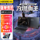 神舟戰神S8C6 2025 酷睿i7 RTX4050獨顯直連T8/Z8D6/S8/T8pro/T11/S8D6 神州學(xué)生電競游戲筆記本電腦 i7-12650H/32G+1TB/4050獨顯