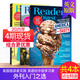 【打包訂購(gòu)】Reader‘s Digest 小開(kāi)本美國(guó)版讀者文摘雜志2023/24/2025年訂閱 文學(xué)文摘期刊雜志英語(yǔ)英文原版雜志 【共4本】2025年2-4/7月+23年11月刊