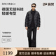 高梵小黑金鵝絨服小金磚5.0輕薄短款男士外套2025新款 黑色-啞面 XL