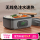 GBTW無線電熱飯盒戶外露營加熱飯盒免注水大容量304不銹鋼內膽保溫加厚充電自熱飯盒 1.2L 【21000mAh+加厚密封+6檔保溫】