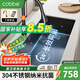 卡貝（cobbe）304不銹鋼廚房手工水槽大單槽臺(tái)下納米洗菜盆洗碗槽套餐-以舊換新