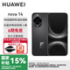 華為（HUAWEI）【國家補貼】nova 14 /nova 14 pro 后置多焦段質(zhì)感人像 鴻蒙AI 100W超級快充 鴻蒙智能手機YX55 nova14-羽砂黑 12GB+256GB全網(wǎng)通版 官方