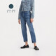 Levi's商場同款李維斯日本制24秋新品女STRAIGHT直筒牛仔褲A5888 000 26 (27)