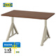 宜家（IKEA）IDASEN伊朵森可升降辦公桌家用電腦桌書(shū)桌學(xué)習(xí)桌電競(jìng)桌 褐色/米黃色120x70cm