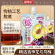 鮮氧多酸梅湯【無添加】洛神酸梅湯植物飲料解膩飲品整箱250g*10袋
