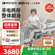 可孚電動(dòng)護(hù)理床智能床手電一體老年人病床家用癱瘓多功能醫(yī)療床全自動(dòng)