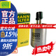曼牌燃油濾清器WK5008君威君越昂科威科魯茲昂科拉英朗邁銳寶凱迪拉克