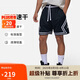 Jordan男運動短褲喬丹 Dri-FIT速干 撞色條紋 五分褲DX1488-010黑白L