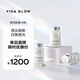 Vida Glow美白膠囊亮白丸澳洲進(jìn)口口服谷胱甘肽全身狙黑煥白提亮白月光膠囊 3瓶裝