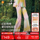 moodytiger【仙女家族】女童微喇褲涼感防曬25年夏季新品高彈速干兒童運(yùn)動(dòng)褲