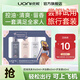 優(yōu)妮果油洗發(fā)水沐浴露護發(fā)素旅行套裝控油去屑留香出差便攜裝套盒男女 【控油洗護沐】旅行3件套60ml*3