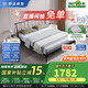舒達（serta）歐式鐵藝床 加固加厚簡約金屬藝術床 夢享F1 黑色1.5米