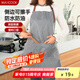 美廚（maxcook）圍裙 可擦手加厚布料廚房圍裙 防污防油防水家居圍裙黑色MCPJ9890