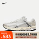 耐克（NIKE）Zoom Vomero 5 SE 男鞋復(fù)古透氣緩震時(shí)尚休閑訓(xùn)練運(yùn)動(dòng)休閑鞋 HF0731-007 42