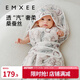 嫚熙（EMXEE）嬰兒包被新生兒寶寶紗羅抱被防驚跳包單外出包巾【桑蠶絲】 蔬果農莊 90×90(cm)