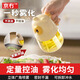 京冇霧化噴油壺防漏嘴不掛油油瓶廚房家用玻璃食品級食用油橄欖油噴壺