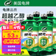 龜牌（Turtle Wax）硬殼玻璃水乙醇瓷化0°汽車(chē)去油膜強(qiáng)力去污特斯拉除蟲(chóng)膠雨刮水4瓶