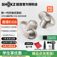 韶音【重磅新品】OpenDots ONE耳夾式耳機(jī)開放式藍(lán)牙耳機(jī)動鈦圈E310 韶音耳夾式運(yùn)動耳機(jī) 星際白