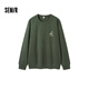 森馬（Semir）[衛(wèi)衣合輯]衛(wèi)衣男簡約百搭男士衛(wèi)衣通勤外套男潮流中性衛(wèi)衣情侶款 [A款]豆沙綠40051 M