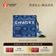 霸王茶姬（CHAGEE）綠茶茉莉花茶原葉袋泡茶包沖冷泡茶冷萃茶伯牙絕弦隨行裝24g/8袋