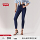 Levi's李維斯女士721緊身高腰休閑簡(jiǎn)約修身顯瘦肯豆風(fēng)牛仔長(zhǎng)褲 深藍(lán)色 26 (28)