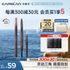 卡姿蘭（Carslan）三角眉筆防水防汗不掉色不暈染含替換芯04煙灰棕0.26g*2 生日禮物