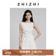 致知ZHIZHI 江城子 提花面料上衣女2025夏季新款捏褶一字領(lǐng)設計 雅白 S