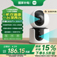 小米智能攝像機(jī)C300雙攝版監(jiān)控器360度無(wú)死角帶夜視全景攝像頭家用手機(jī)遠(yuǎn)程室內(nèi)監(jiān)控