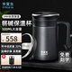 水宜生保溫杯帶手柄把手弱堿性泡茶養(yǎng)生杯男士女辦公杯高檔商務水杯定制 【銀黑色】禮盒裝 500ml