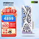 盈通（yeston）RTX5070 12G D7 豪華版 大地之神 櫻瞳花嫁 游戲電競(jìng) AI數(shù)據(jù)運(yùn)算 智能學(xué)習(xí) 直播視頻剪輯 獨(dú)立顯卡 RTX 5070 12G D7 櫻瞳花嫁 顯卡