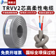 安潤達國標阻燃TRVV高柔性拖鏈電纜2 3 4 5芯軟護套電線(xiàn)坦克鏈電線(xiàn)電纜 TRVV2芯1.0平方高柔線(xiàn) 100米
