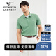 七匹狼短袖t恤男士翻領(lǐng)凈色短T商務(wù)通勤透氣男裝上衣上裝衣服 206(豆綠) L 170/88A