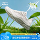 鴻星爾克男鞋休閑鞋男革網(wǎng)透氣百搭軟底輕質(zhì)運(yùn)動(dòng)鞋子男輕便跑鞋丨和風(fēng)2.0