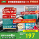 三棵樹漆（SKSHU）JC屋頂防水涂料補漏材料耐高溫防曬平房漏水補漏王外墻灰色18kg