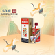 茅臺飛天茅臺53度 醬香型 500ml 單瓶裝 海外版