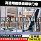 美千居磁鐵自吸軟門簾pvc透明擋風空調門簾四季通用超市商場牛筋邊門簾 新款牛筋邊灰色2.0mm厚帶配重 寬0.4米×高2.1米/1片