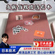 京悠雨日本品質(zhì)活頁(yè)筆記本本子b5活頁(yè)本可拆卸扣環(huán)空白本考研大學(xué)生a5高顏值軟皮手賬本日記本可平攤定制 A5活頁(yè)替芯【3本橫線(xiàn)】共180張