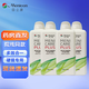 目立康護理液240ml 角膜塑形鏡ok鏡rgp硬鏡護理液美尼康護理液 目立康護理液240ml【4瓶】