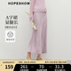 紅袖復(fù)古紫色半身裙2025夏季新款女裝優(yōu)雅印花A字爽滑垂感顯瘦緞面裙 淺灰紫550 M