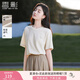 香影白色t恤短袖女2025夏新款棉質(zhì)體恤半袖圓領(lǐng)寬松休閑愛(ài)心上衣 米白 M 160/84A/95-110斤