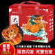 【活蟹】陽澄戰(zhàn)地大閘蟹 鮮活特大螃蟹公蟹母蟹海鮮水產(chǎn)生鮮禮盒 精選*六月黃2.3-2.6兩 8只