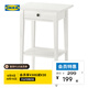 宜家（IKEA）HEMNES漢尼斯簡約實(shí)木床頭柜北歐儲物柜小戶型臥室床邊柜 白色漆床頭桌46x35cm 其他
